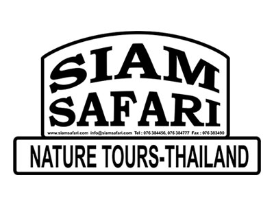 Siamsafari